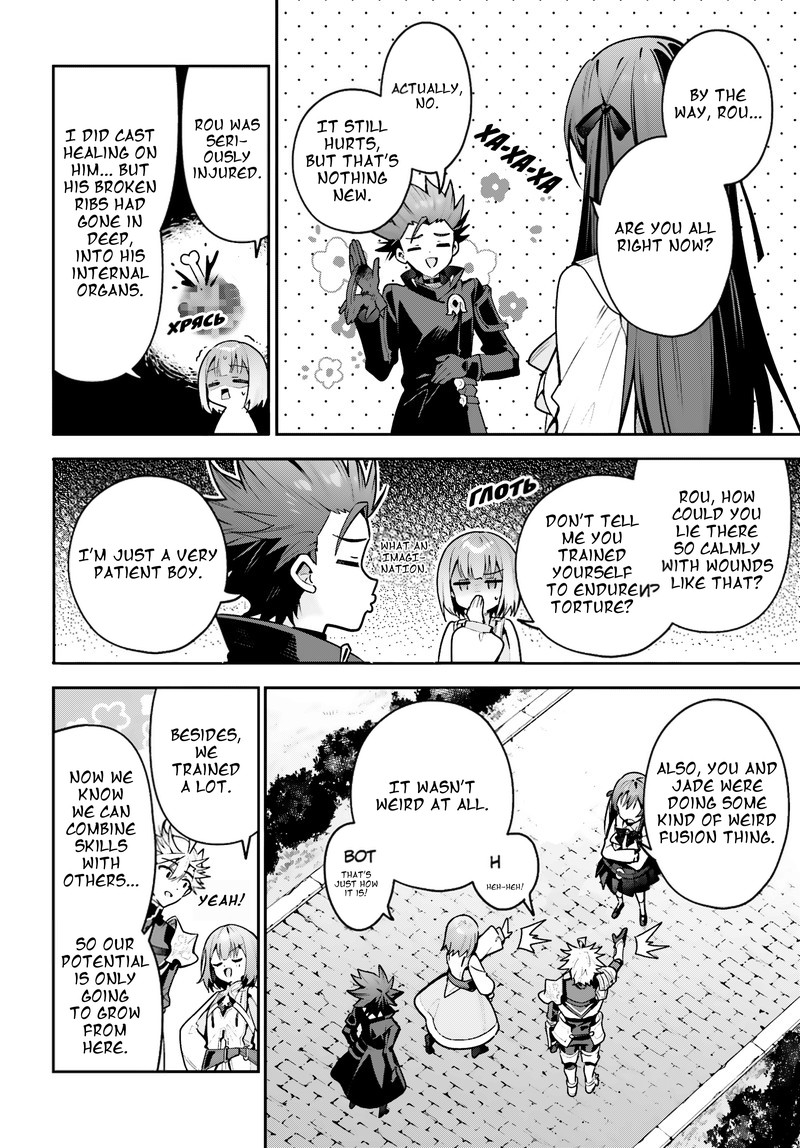 I’m the guild receptionist, but since I don’t want to work overtime, I think I’ll just solo the boss Chapter 50 - Page 26