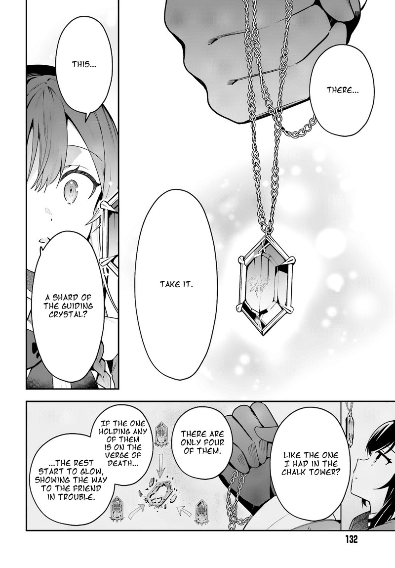 I’m the guild receptionist, but since I don’t want to work overtime, I think I’ll just solo the boss Chapter 50 - Page 28