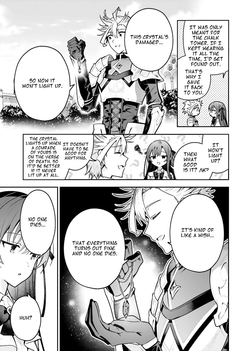 I’m the guild receptionist, but since I don’t want to work overtime, I think I’ll just solo the boss Chapter 50 - Page 29