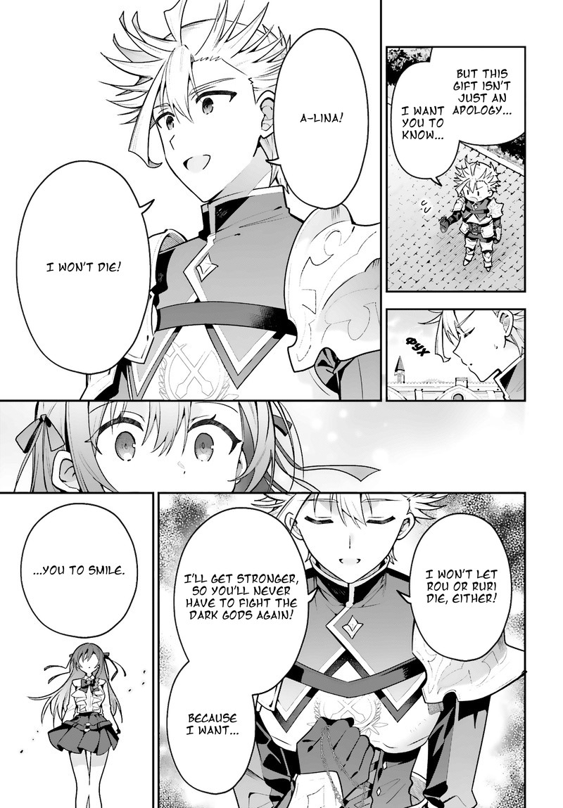 I’m the guild receptionist, but since I don’t want to work overtime, I think I’ll just solo the boss Chapter 50 - Page 33