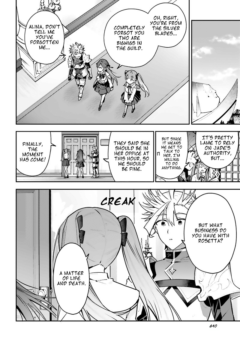 I’m the guild receptionist, but since I don’t want to work overtime, I think I’ll just solo the boss Chapter 50 - Page 4