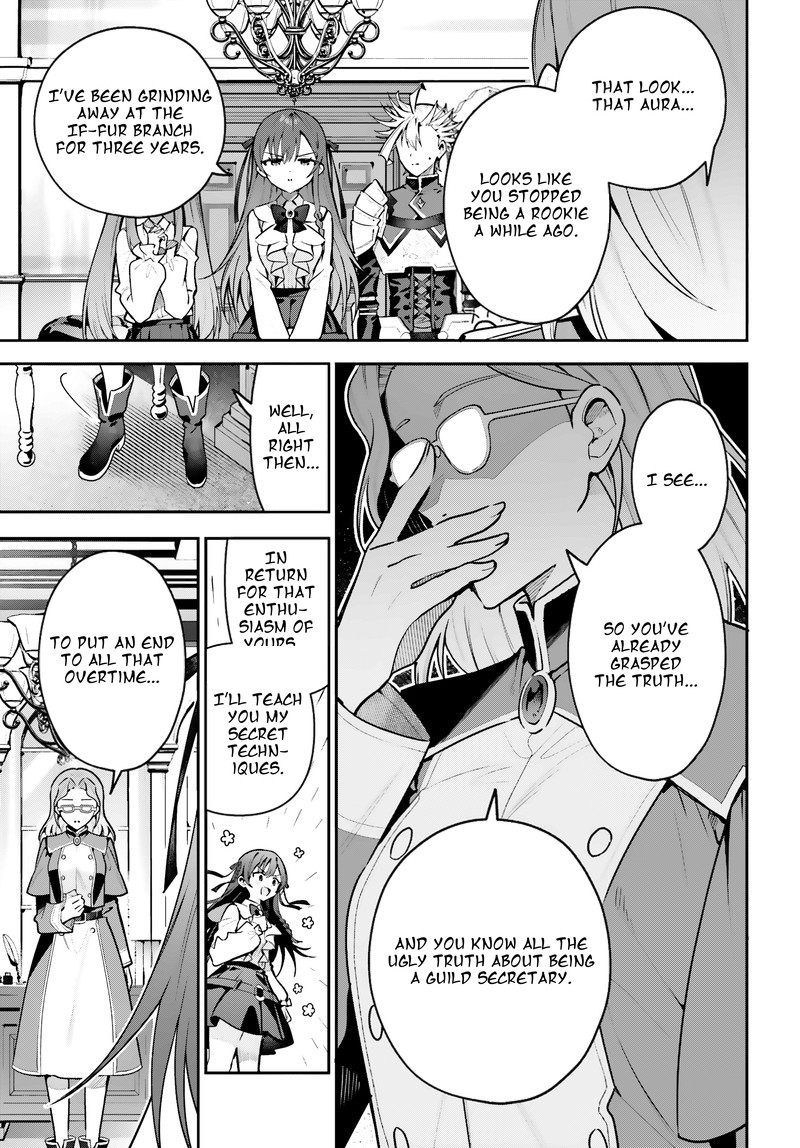I’m the guild receptionist, but since I don’t want to work overtime, I think I’ll just solo the boss Chapter 50 - Page 7