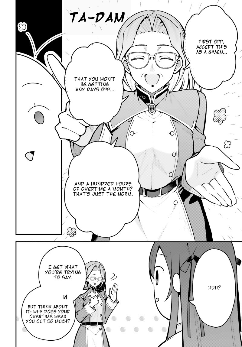 I’m the guild receptionist, but since I don’t want to work overtime, I think I’ll just solo the boss Chapter 50 - Page 8
