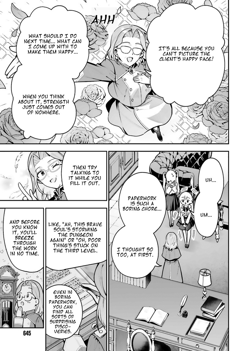 I’m the guild receptionist, but since I don’t want to work overtime, I think I’ll just solo the boss Chapter 50 - Page 9