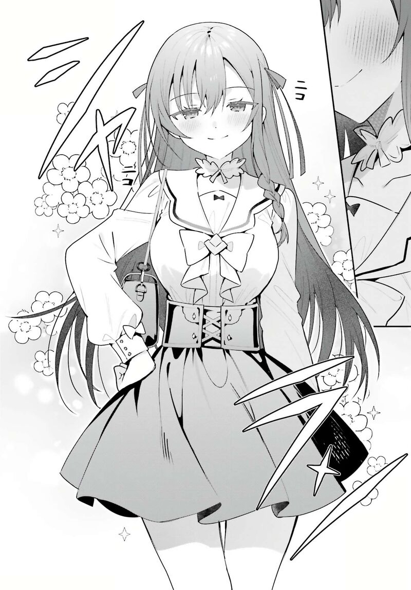 I’m the guild receptionist, but since I don’t want to work overtime, I think I’ll just solo the boss Chapter 51 - Page 10