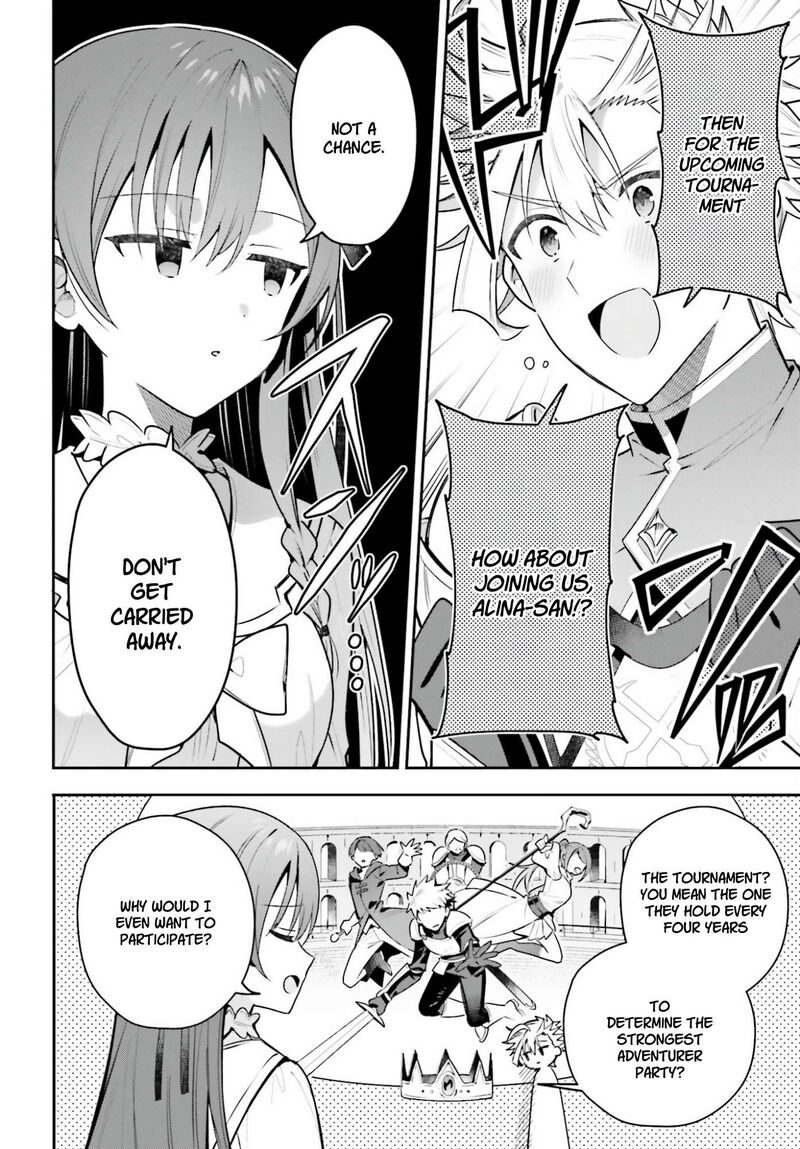 I’m the guild receptionist, but since I don’t want to work overtime, I think I’ll just solo the boss Chapter 51 - Page 16