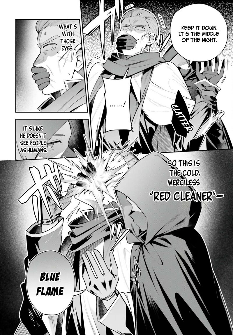 I’m the guild receptionist, but since I don’t want to work overtime, I think I’ll just solo the boss Chapter 51 - Page 4