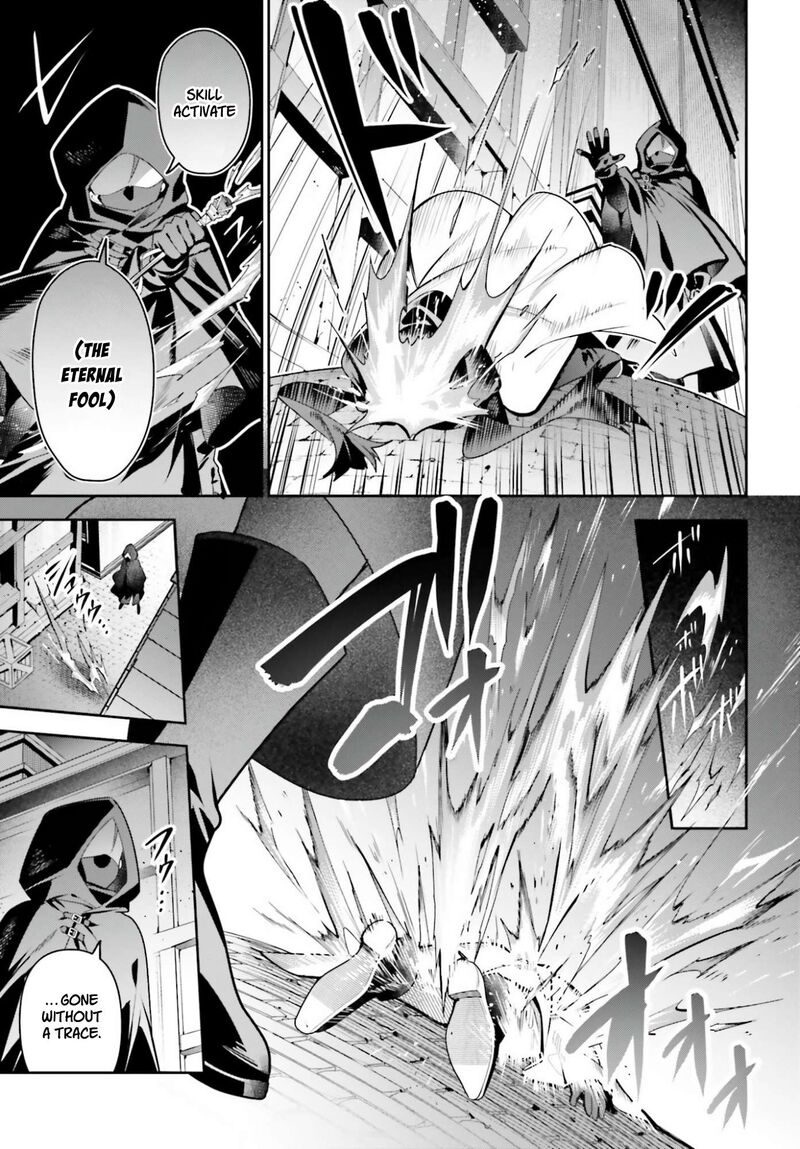 I’m the guild receptionist, but since I don’t want to work overtime, I think I’ll just solo the boss Chapter 51 - Page 5