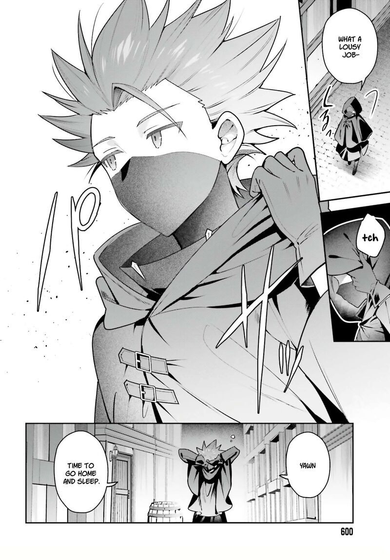 I’m the guild receptionist, but since I don’t want to work overtime, I think I’ll just solo the boss Chapter 51 - Page 6