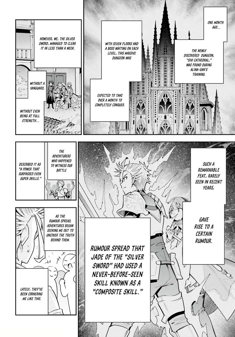 I’m the guild receptionist, but since I don’t want to work overtime, I think I’ll just solo the boss Chapter 51 - Page 8
