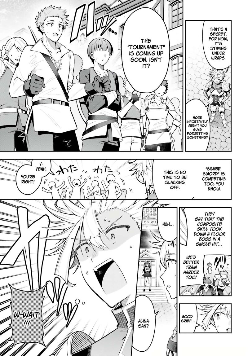 I’m the guild receptionist, but since I don’t want to work overtime, I think I’ll just solo the boss Chapter 51 - Page 9