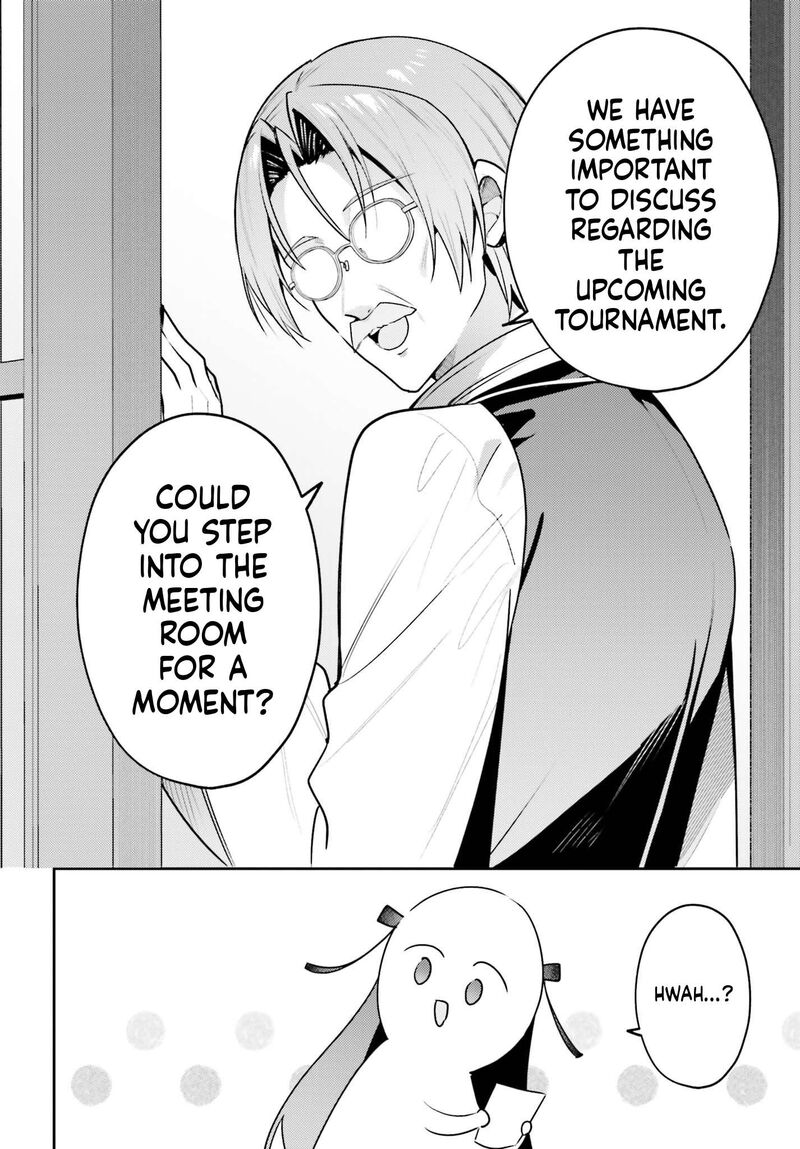 I’m the guild receptionist, but since I don’t want to work overtime, I think I’ll just solo the boss Chapter 52 - Page 12