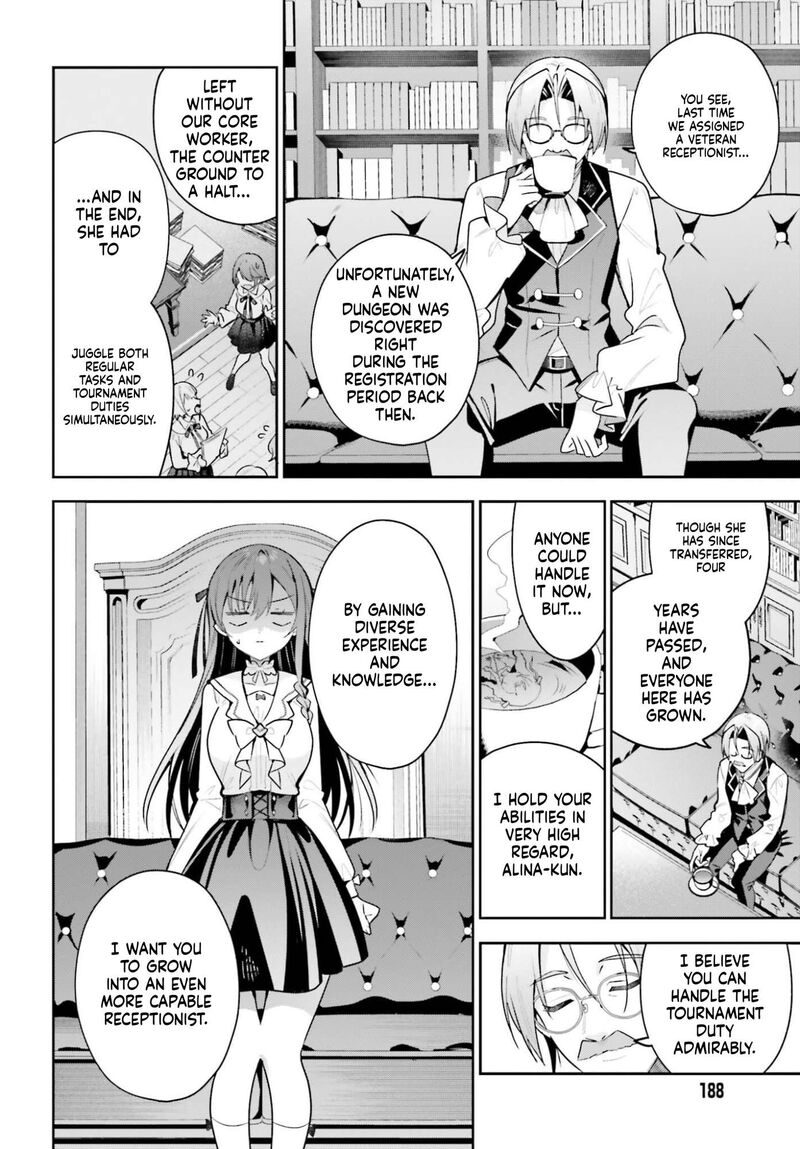 I’m the guild receptionist, but since I don’t want to work overtime, I think I’ll just solo the boss Chapter 52 - Page 14