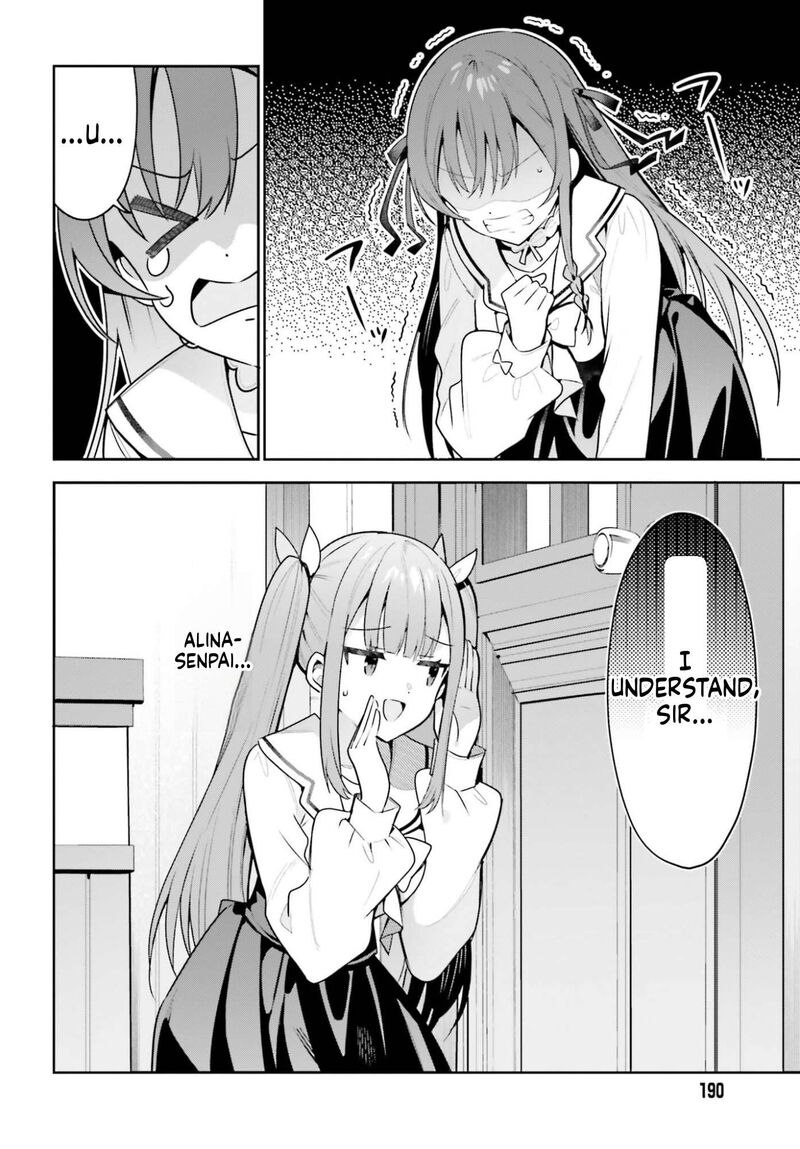 I’m the guild receptionist, but since I don’t want to work overtime, I think I’ll just solo the boss Chapter 52 - Page 16