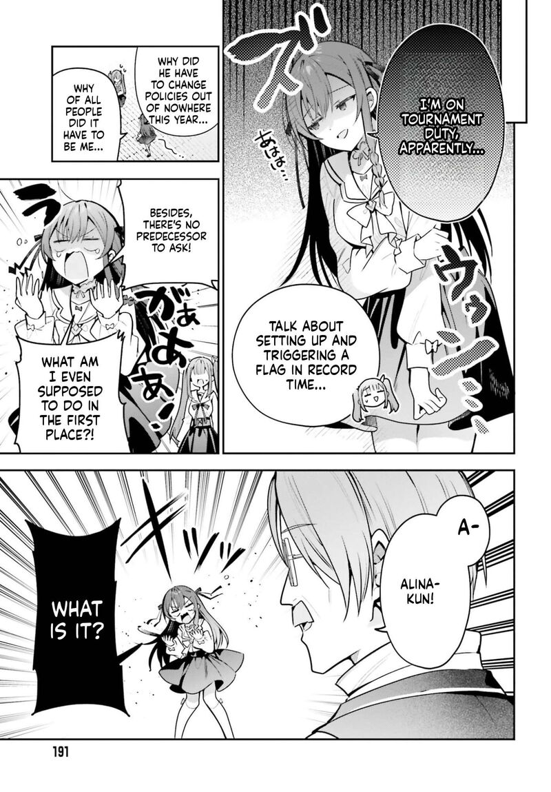 I’m the guild receptionist, but since I don’t want to work overtime, I think I’ll just solo the boss Chapter 52 - Page 17