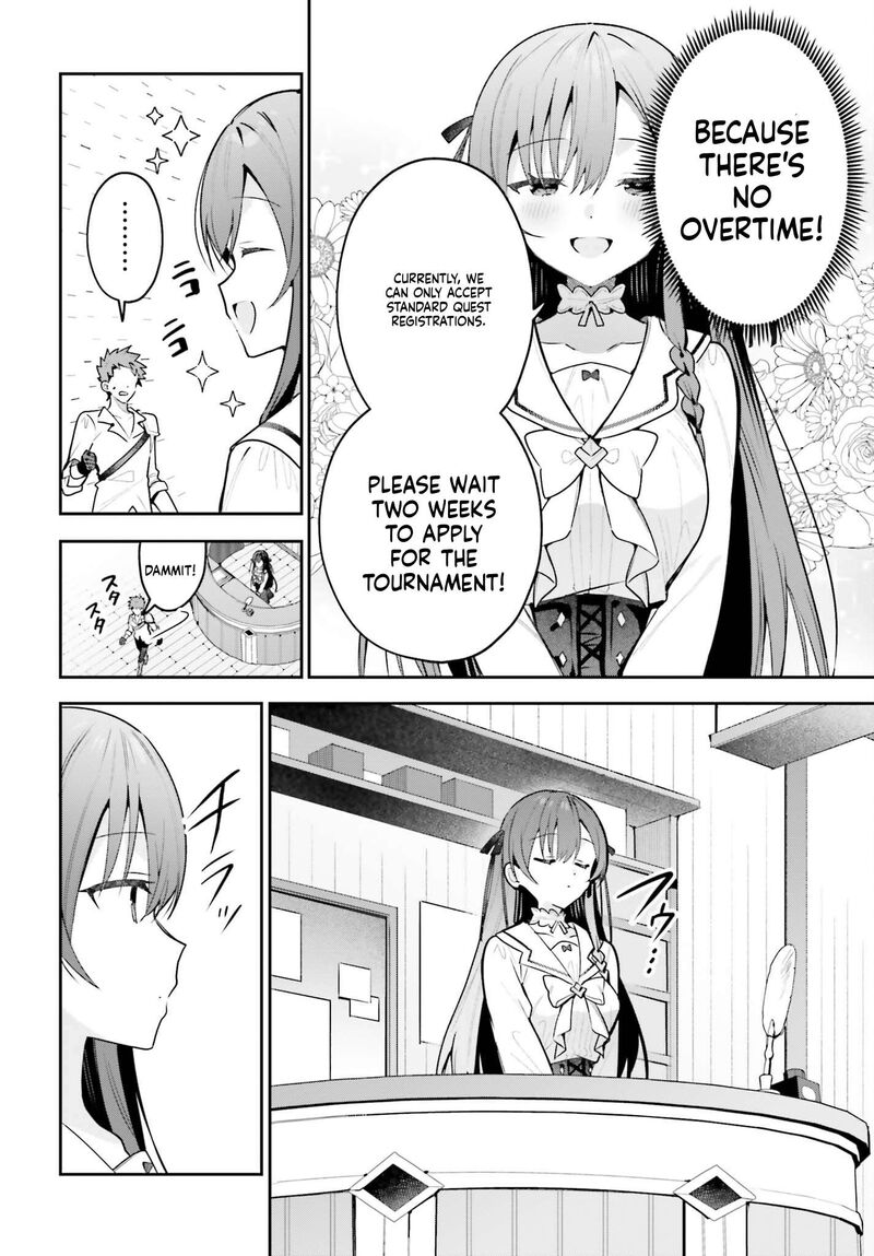 I’m the guild receptionist, but since I don’t want to work overtime, I think I’ll just solo the boss Chapter 52 - Page 2