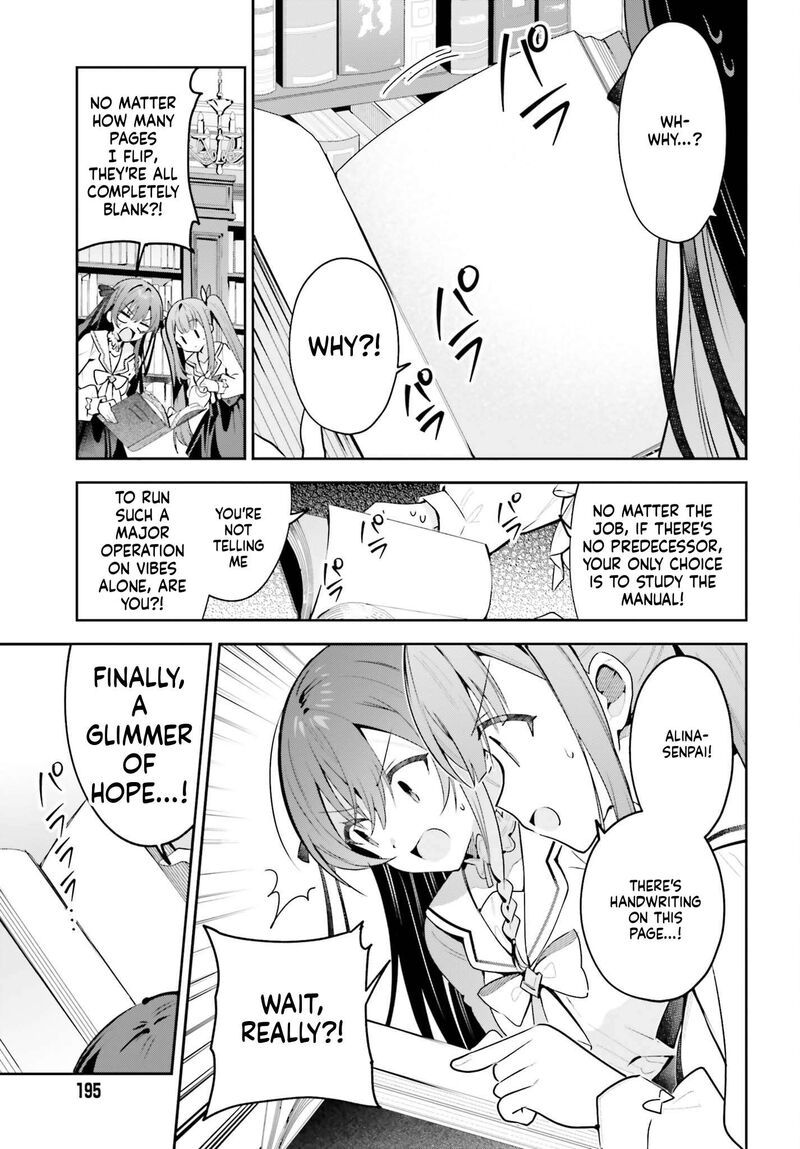 I’m the guild receptionist, but since I don’t want to work overtime, I think I’ll just solo the boss Chapter 52 - Page 21