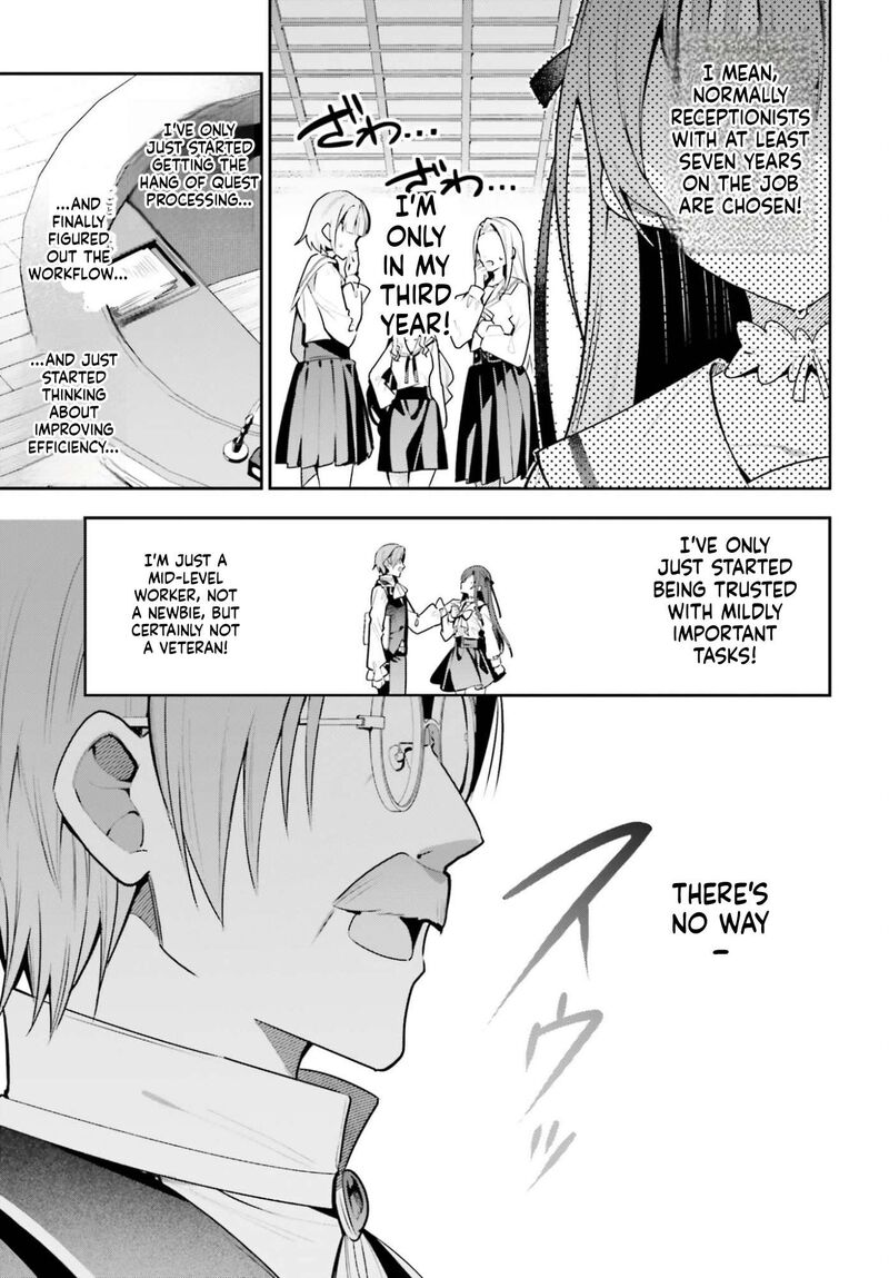 I’m the guild receptionist, but since I don’t want to work overtime, I think I’ll just solo the boss Chapter 52 - Page 9