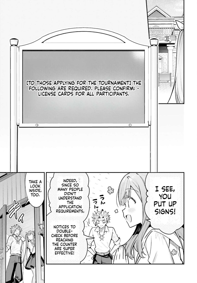 I’m the guild receptionist, but since I don’t want to work overtime, I think I’ll just solo the boss Chapter 53 - Page 11