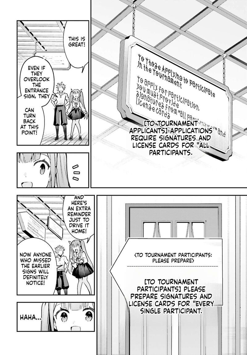 I’m the guild receptionist, but since I don’t want to work overtime, I think I’ll just solo the boss Chapter 53 - Page 12