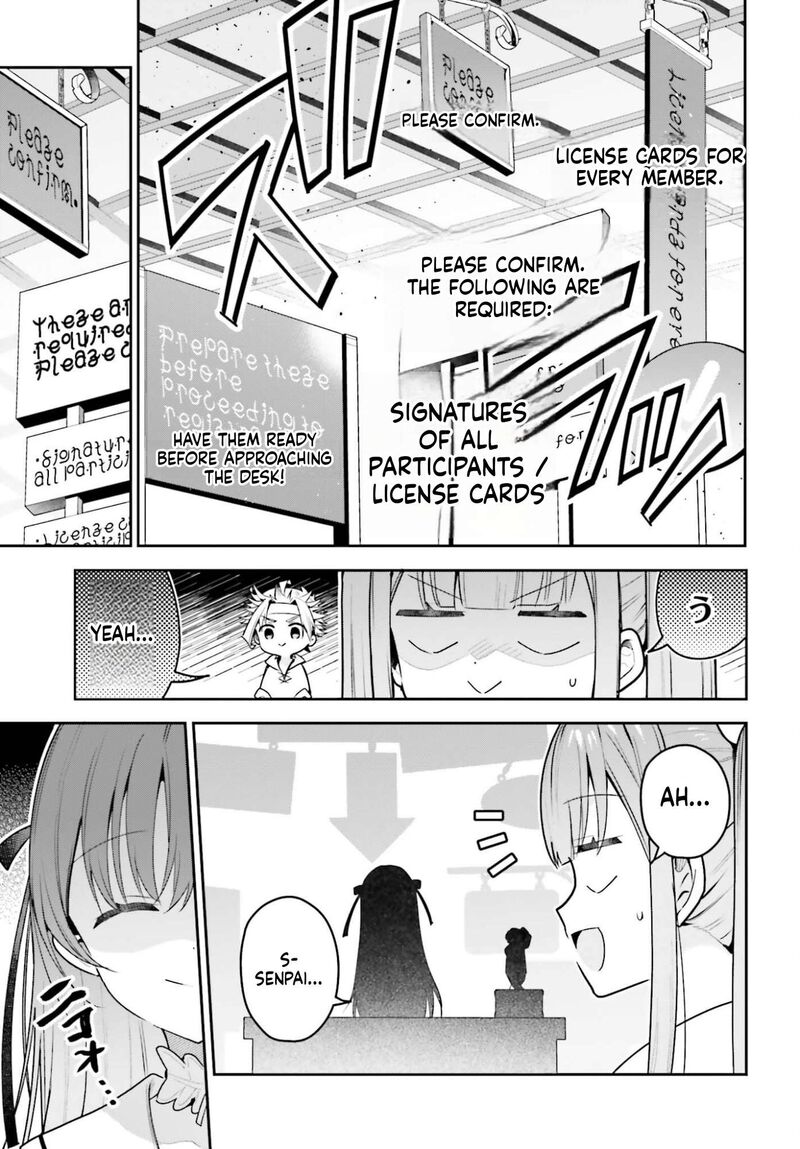 I’m the guild receptionist, but since I don’t want to work overtime, I think I’ll just solo the boss Chapter 53 - Page 13