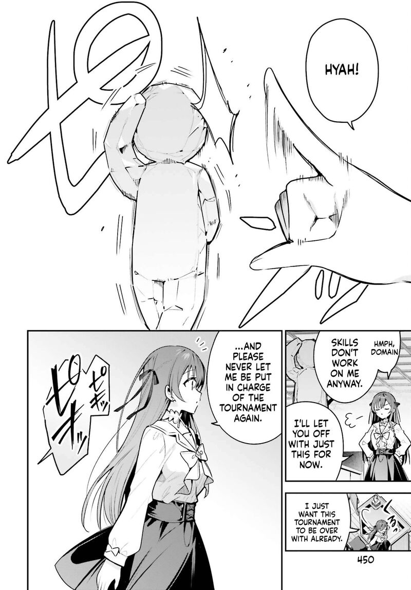 I’m the guild receptionist, but since I don’t want to work overtime, I think I’ll just solo the boss Chapter 53 - Page 20