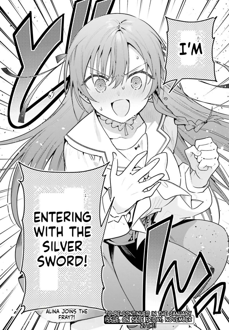 I’m the guild receptionist, but since I don’t want to work overtime, I think I’ll just solo the boss Chapter 53 - Page 28
