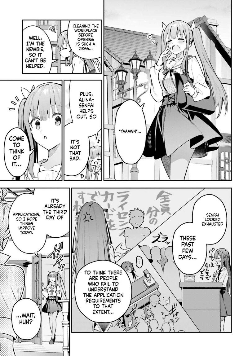 I’m the guild receptionist, but since I don’t want to work overtime, I think I’ll just solo the boss Chapter 53 - Page 9