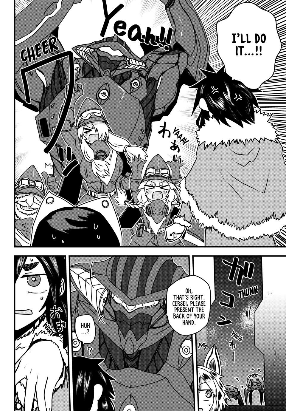 The Bride of Barbaroi Chapter 55 - Page 15