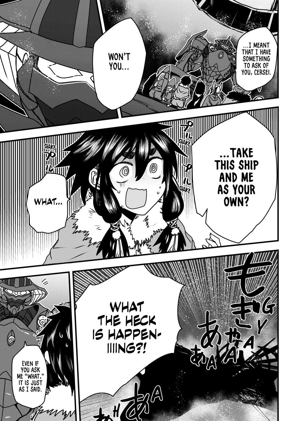 The Bride of Barbaroi Chapter 55 - Page 2