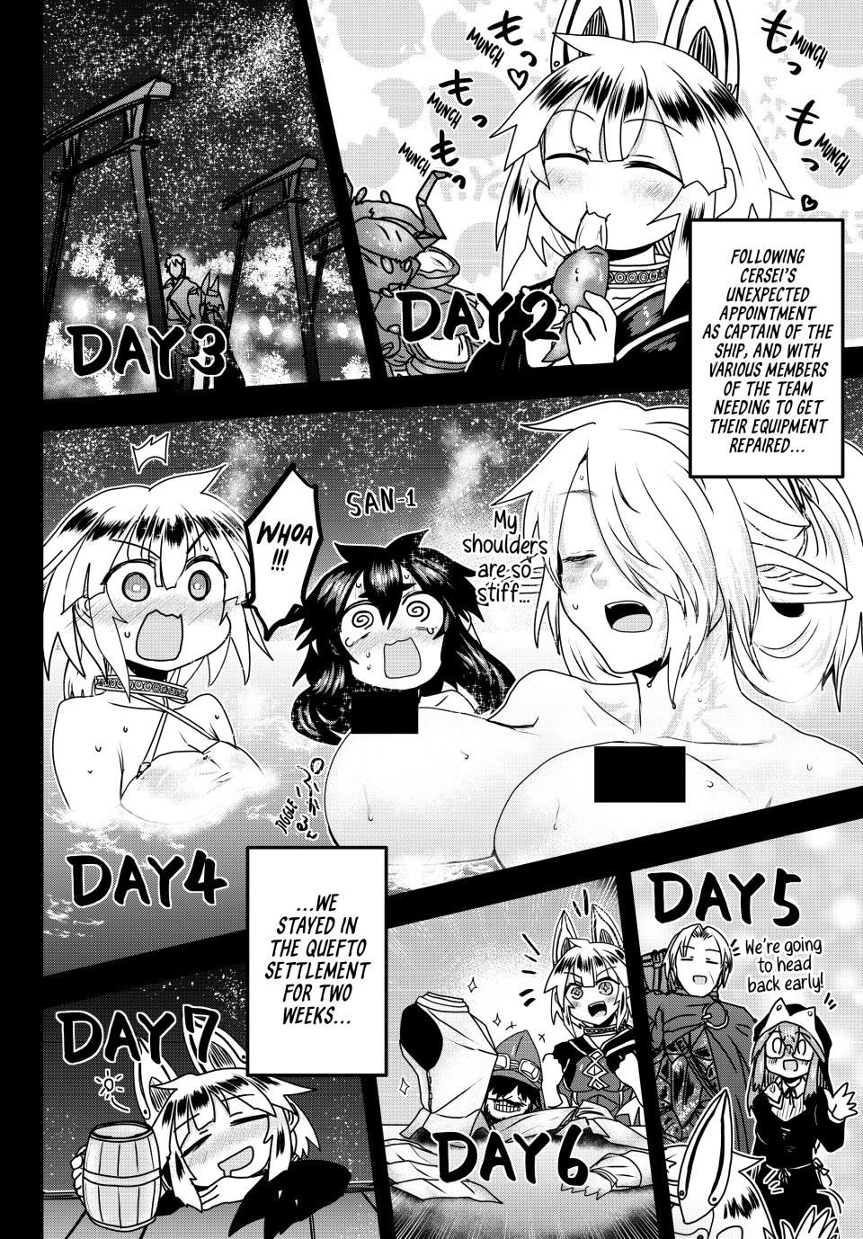 The Bride of Barbaroi Chapter 55 - Page 28