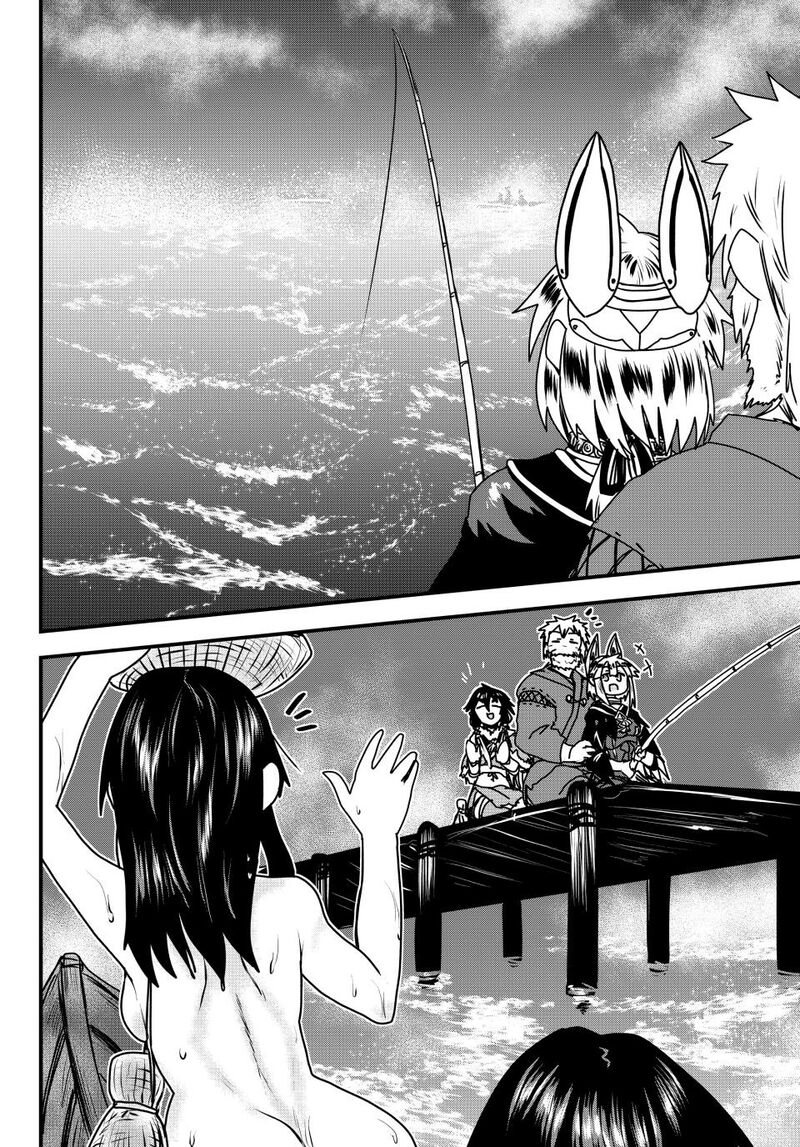 The Bride of Barbaroi Chapter 56 - Page 10