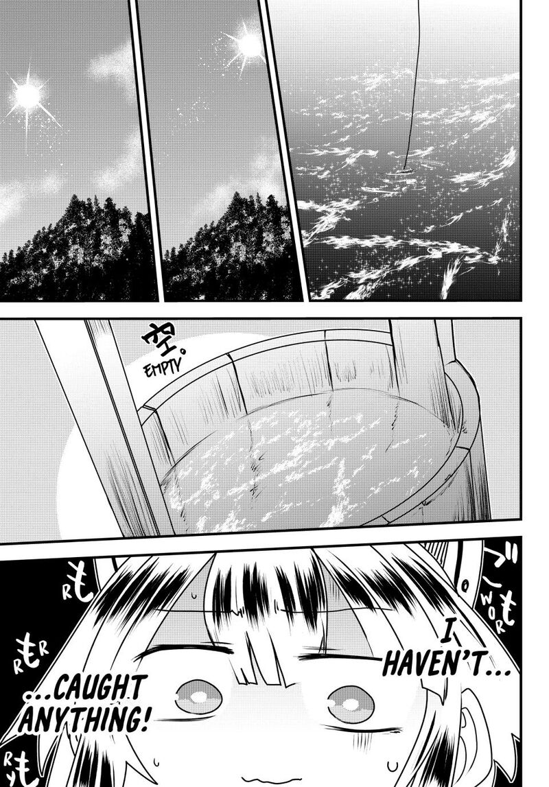 The Bride of Barbaroi Chapter 56 - Page 11