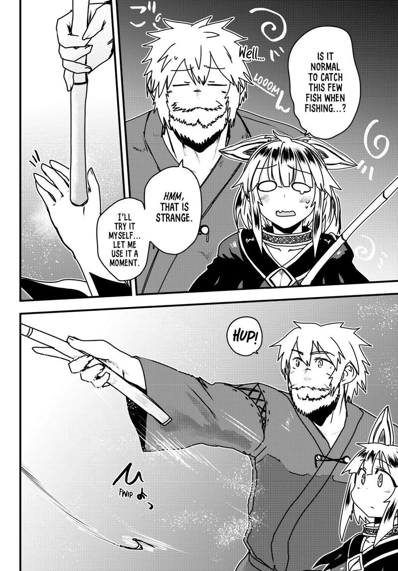 The Bride of Barbaroi Chapter 56 - Page 12