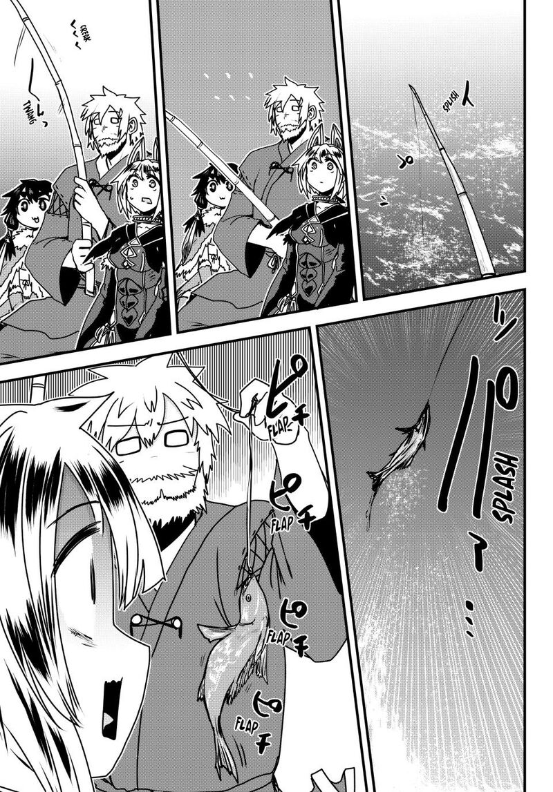 The Bride of Barbaroi Chapter 56 - Page 13