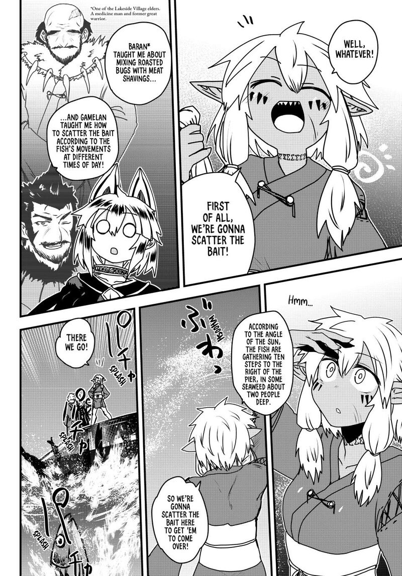 The Bride of Barbaroi Chapter 56 - Page 18