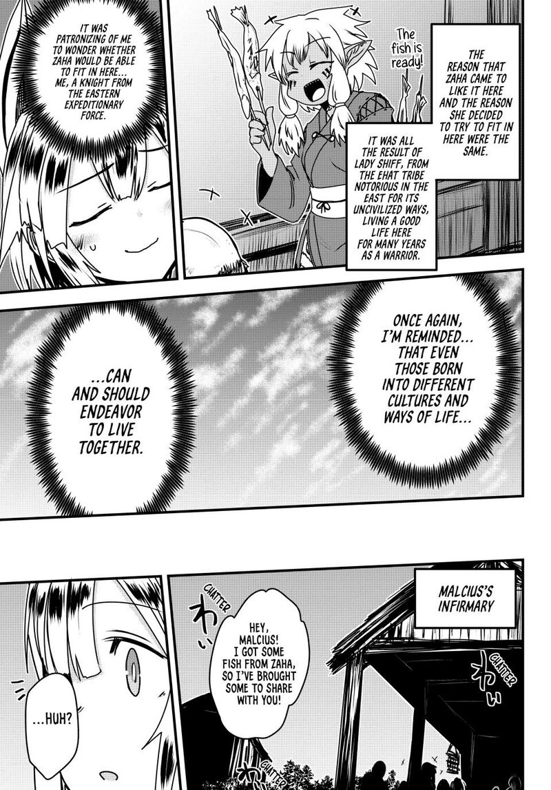 The Bride of Barbaroi Chapter 56 - Page 27
