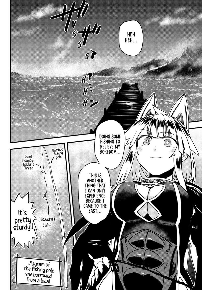 The Bride of Barbaroi Chapter 56 - Page 6