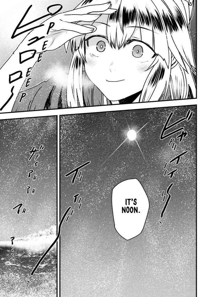 The Bride of Barbaroi Chapter 57 - Page 12