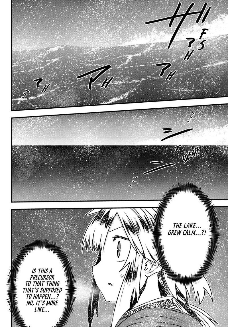 The Bride of Barbaroi Chapter 57 - Page 13