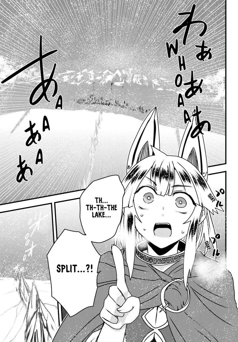 The Bride of Barbaroi Chapter 57 - Page 16