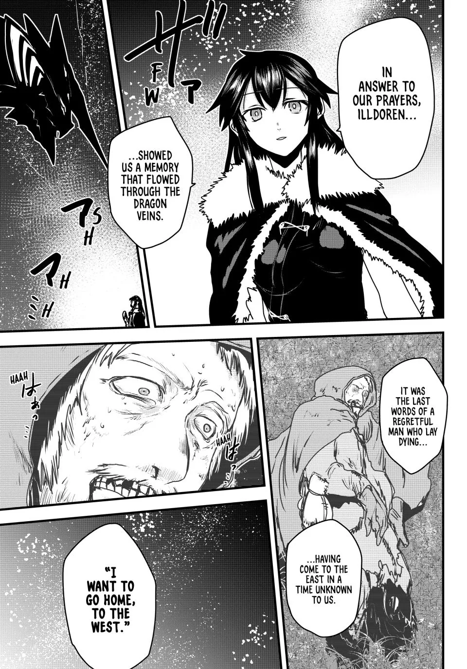 The Bride of Barbaroi Chapter 59 - Page 21
