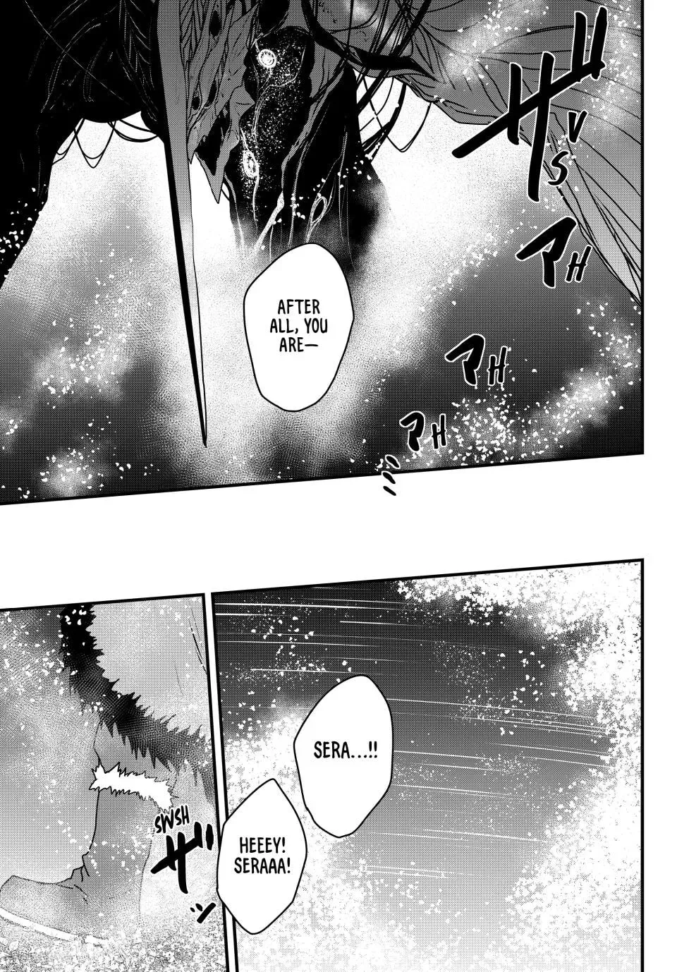 The Bride of Barbaroi Chapter 60 - Page 7