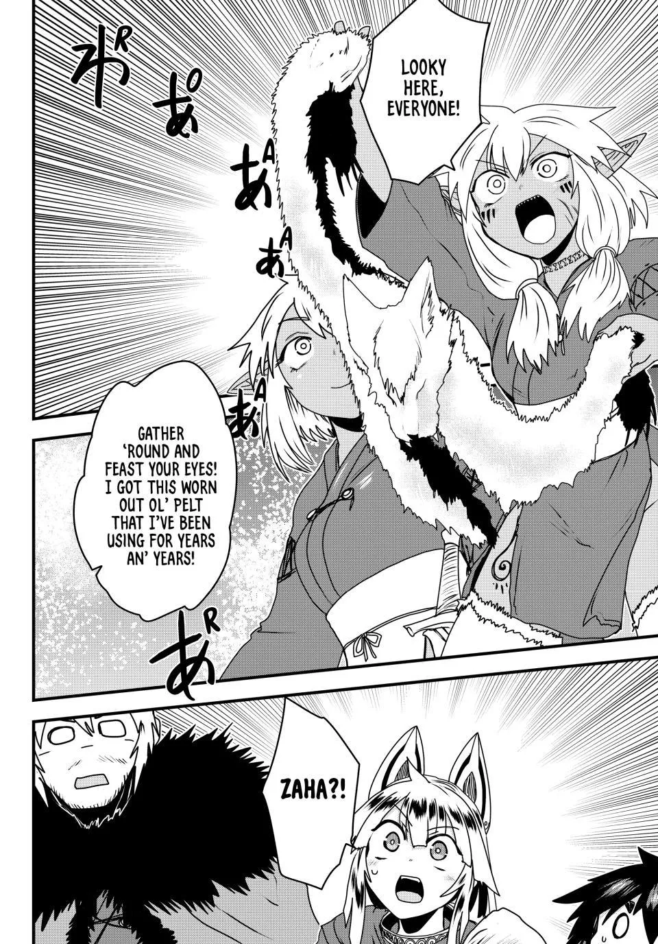 The Bride of Barbaroi Chapter 61 - Page 14