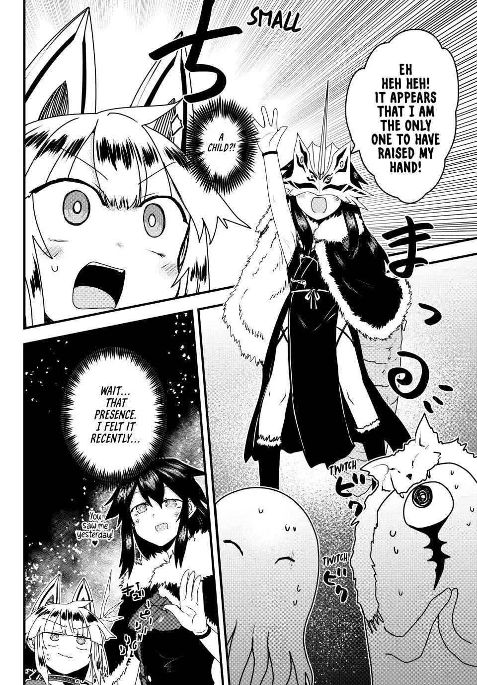 The Bride of Barbaroi Chapter 61 - Page 31