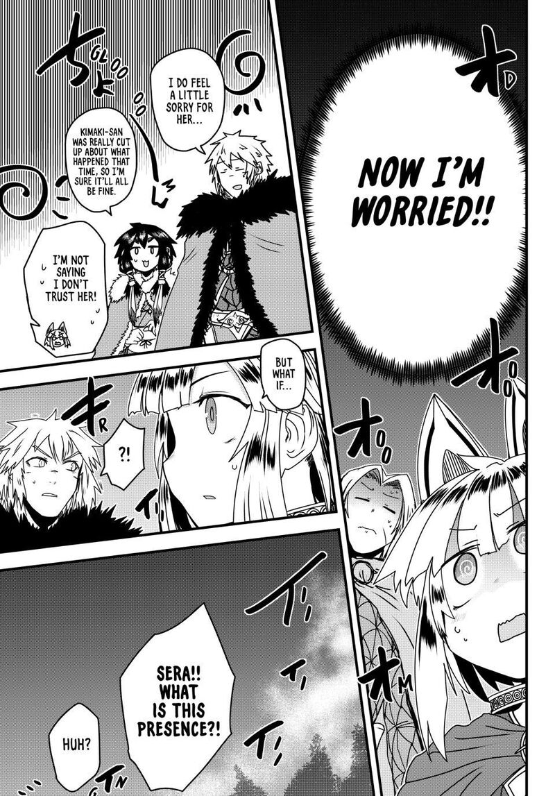 The Bride of Barbaroi Chapter 62 - Page 13