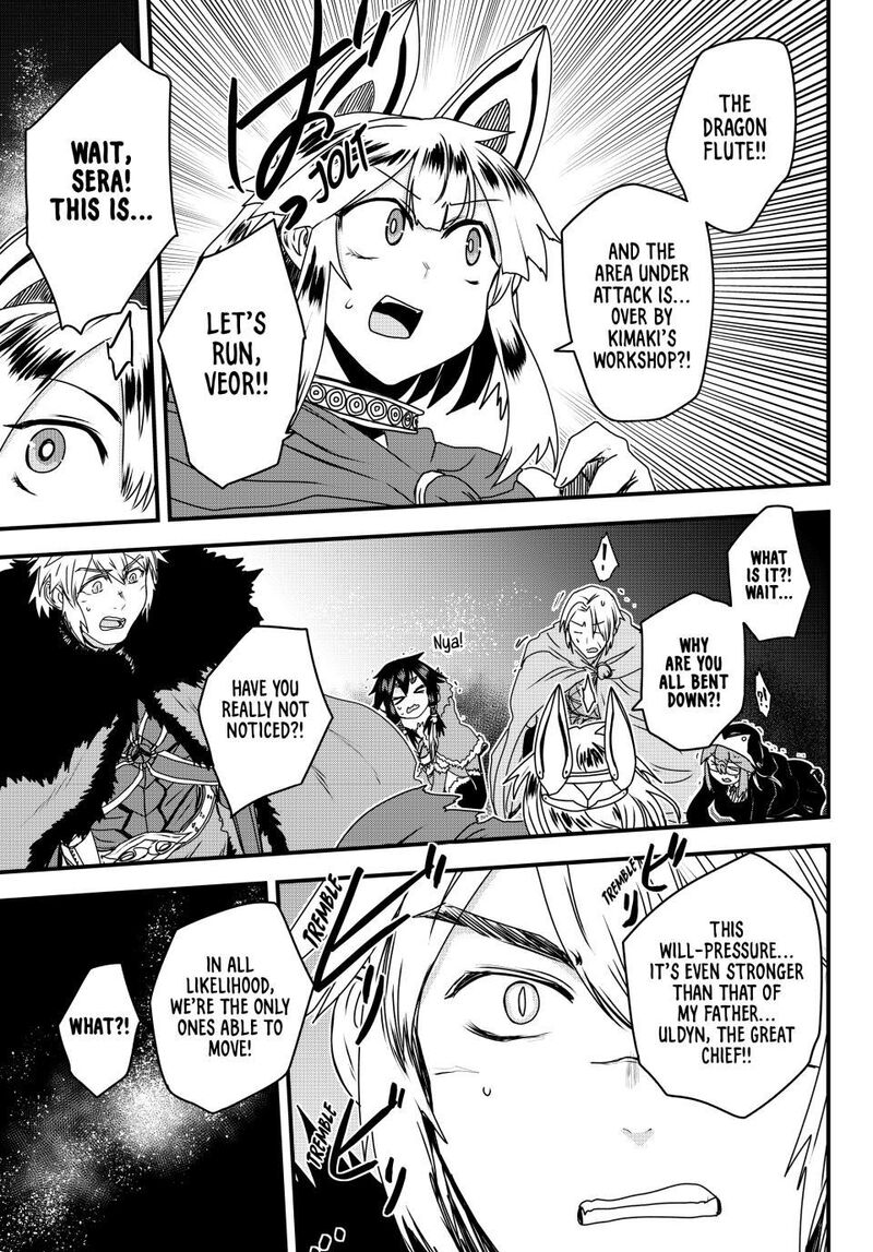 The Bride of Barbaroi Chapter 62 - Page 15