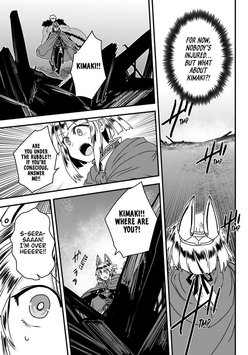The Bride of Barbaroi Chapter 62 - Page 17