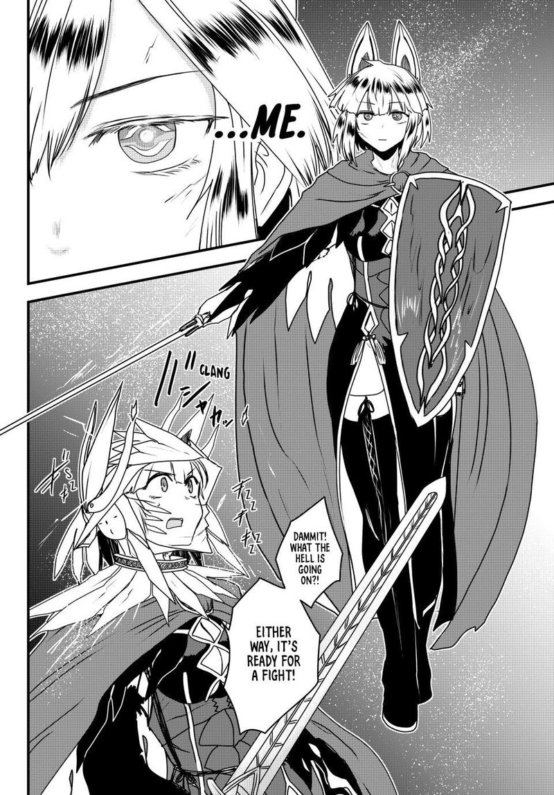 The Bride of Barbaroi Chapter 62 - Page 23