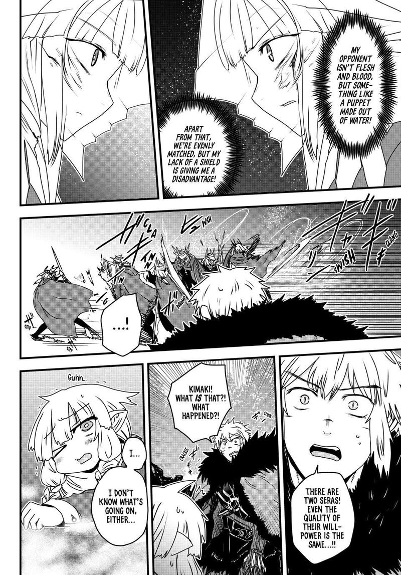 The Bride of Barbaroi Chapter 62 - Page 27